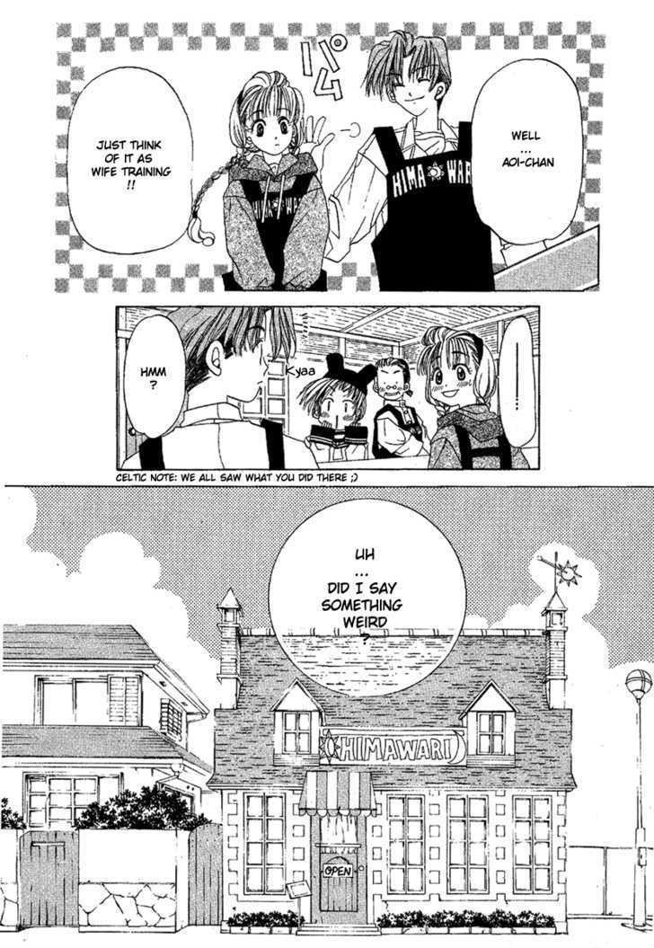 Ohisama Egao Chapter 1 page 45 - Chapter 1 : Ohisama Egao