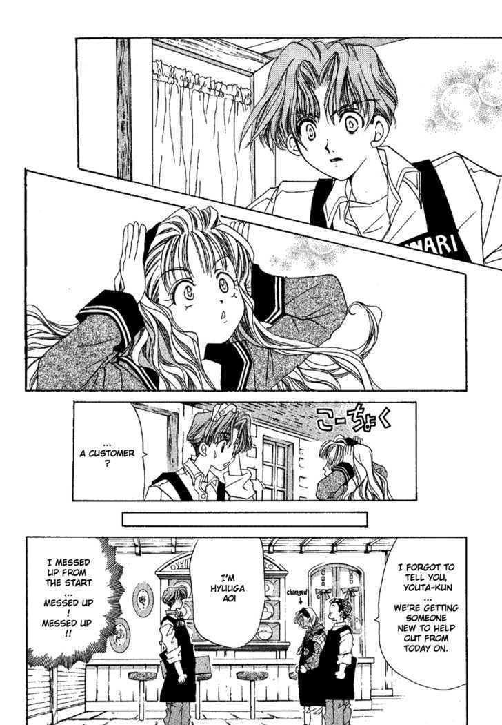 Ohisama Egao Chapter 1 page 9 - Chapter 1 : Ohisama Egao