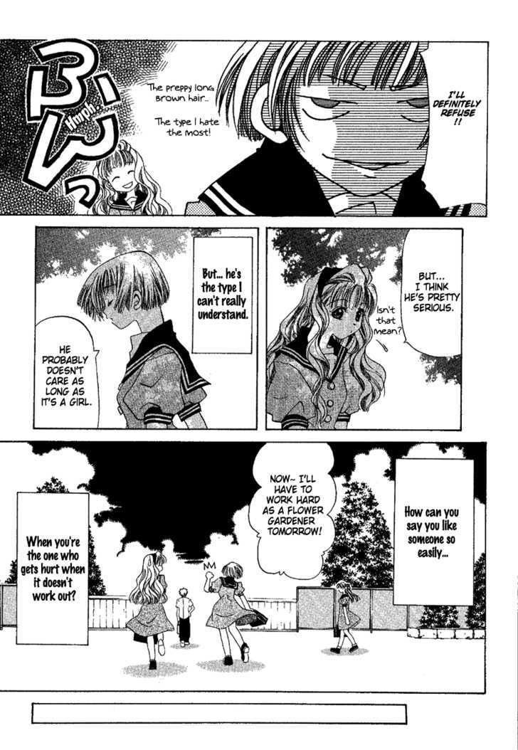 Ohisama Egao Chapter 2 page 10 - Chapter 2 : Magical Sunflower