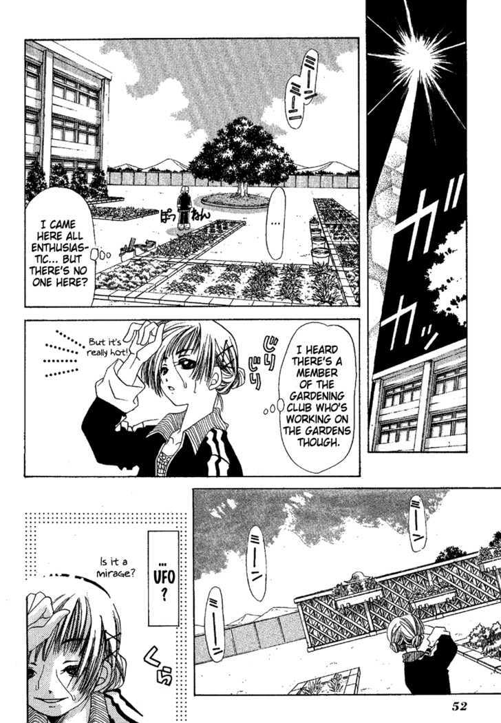 Ohisama Egao Chapter 2 page 11 - Chapter 2 : Magical Sunflower