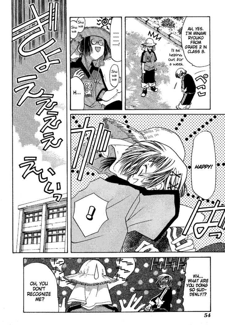 Ohisama Egao Chapter 2 page 13 - Chapter 2 : Magical Sunflower
