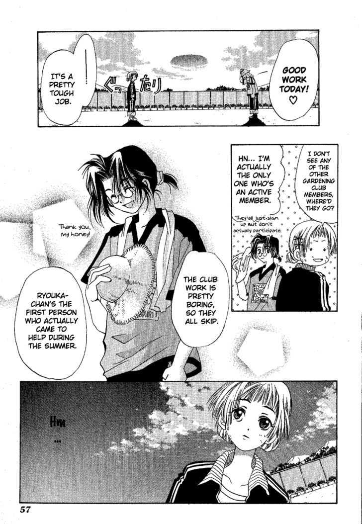 Ohisama Egao Chapter 2 page 16 - Chapter 2 : Magical Sunflower