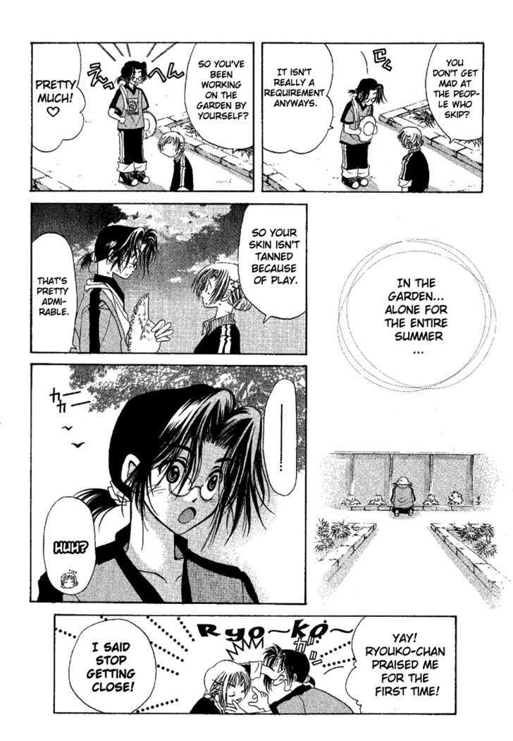 Ohisama Egao Chapter 2 page 17 - Chapter 2 : Magical Sunflower
