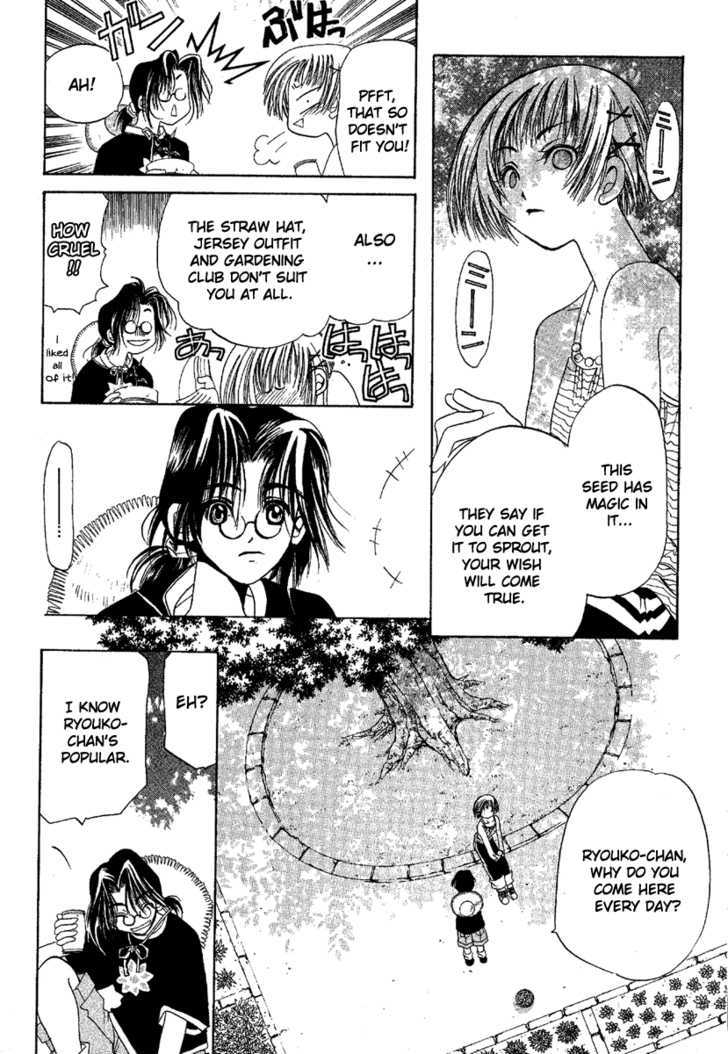 Ohisama Egao Chapter 2 page 20 - Chapter 2 : Magical Sunflower