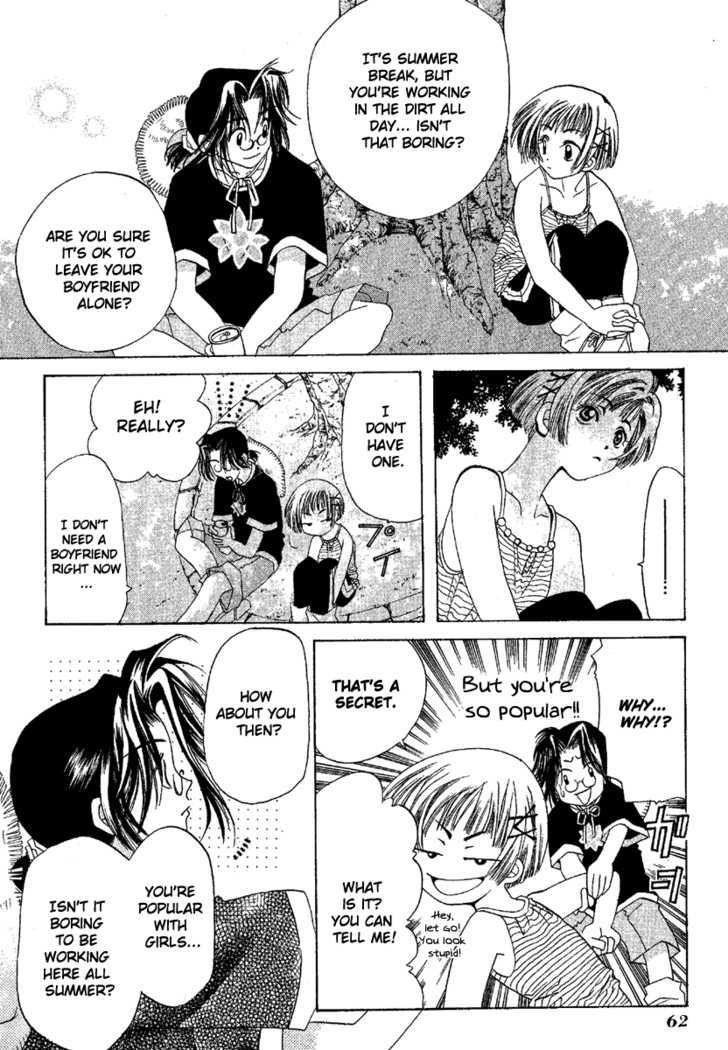 Ohisama Egao Chapter 2 page 21 - Chapter 2 : Magical Sunflower