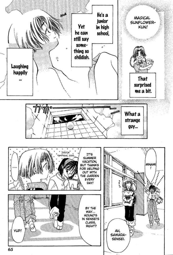 Ohisama Egao Chapter 2 page 24 - Chapter 2 : Magical Sunflower