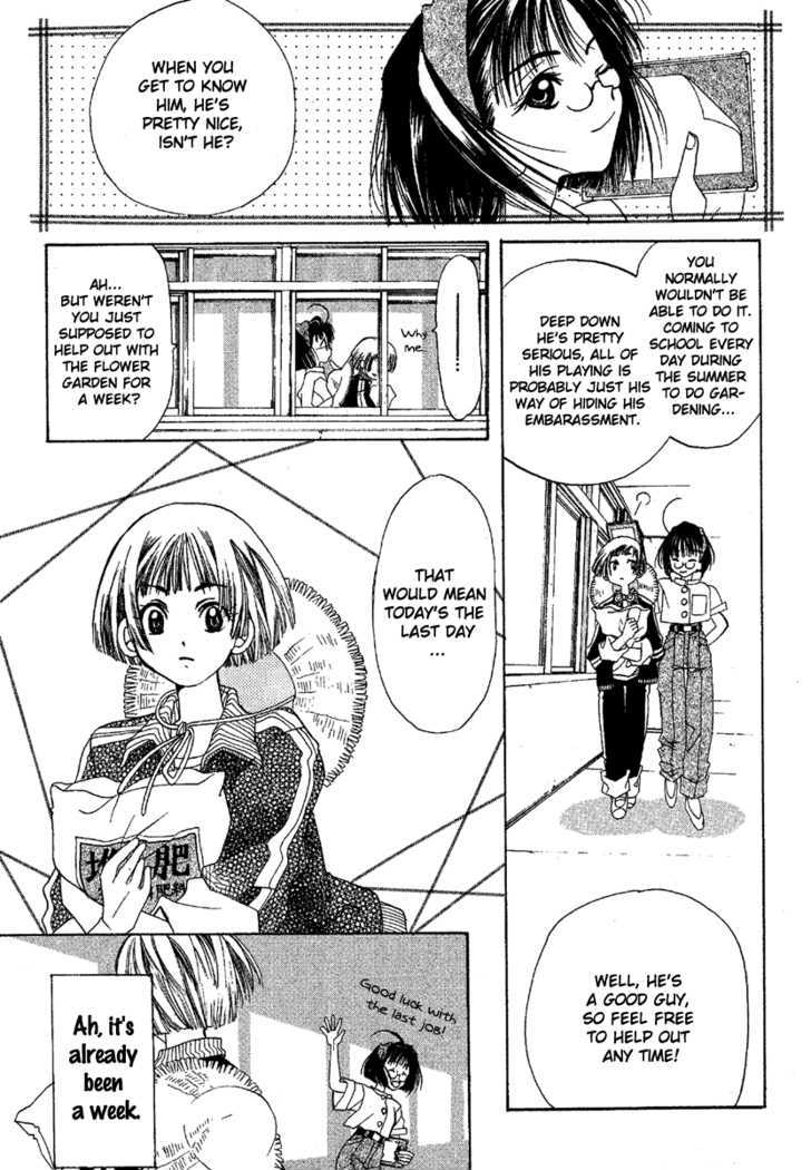 Ohisama Egao Chapter 2 page 25 - Chapter 2 : Magical Sunflower