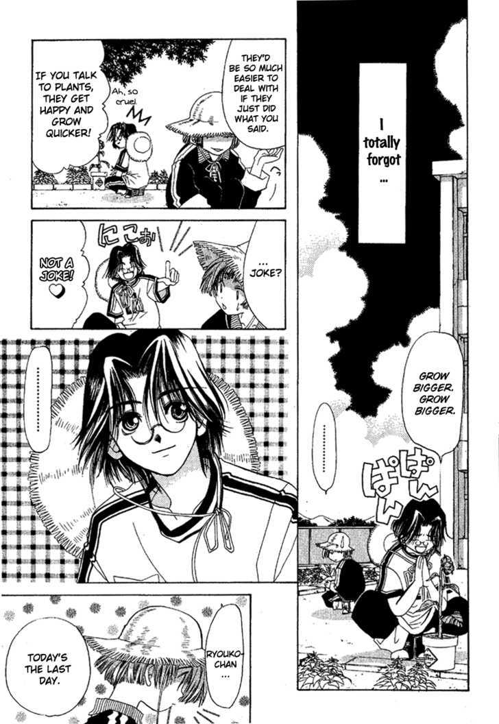 Ohisama Egao Chapter 2 page 26 - Chapter 2 : Magical Sunflower