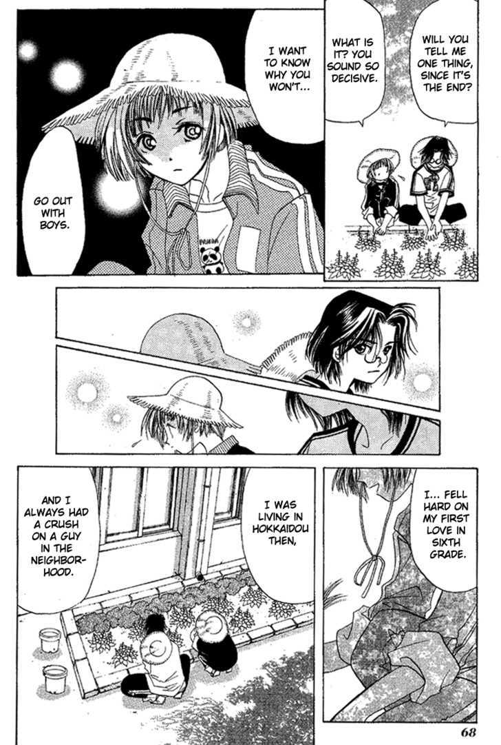 Ohisama Egao Chapter 2 page 27 - Chapter 2 : Magical Sunflower