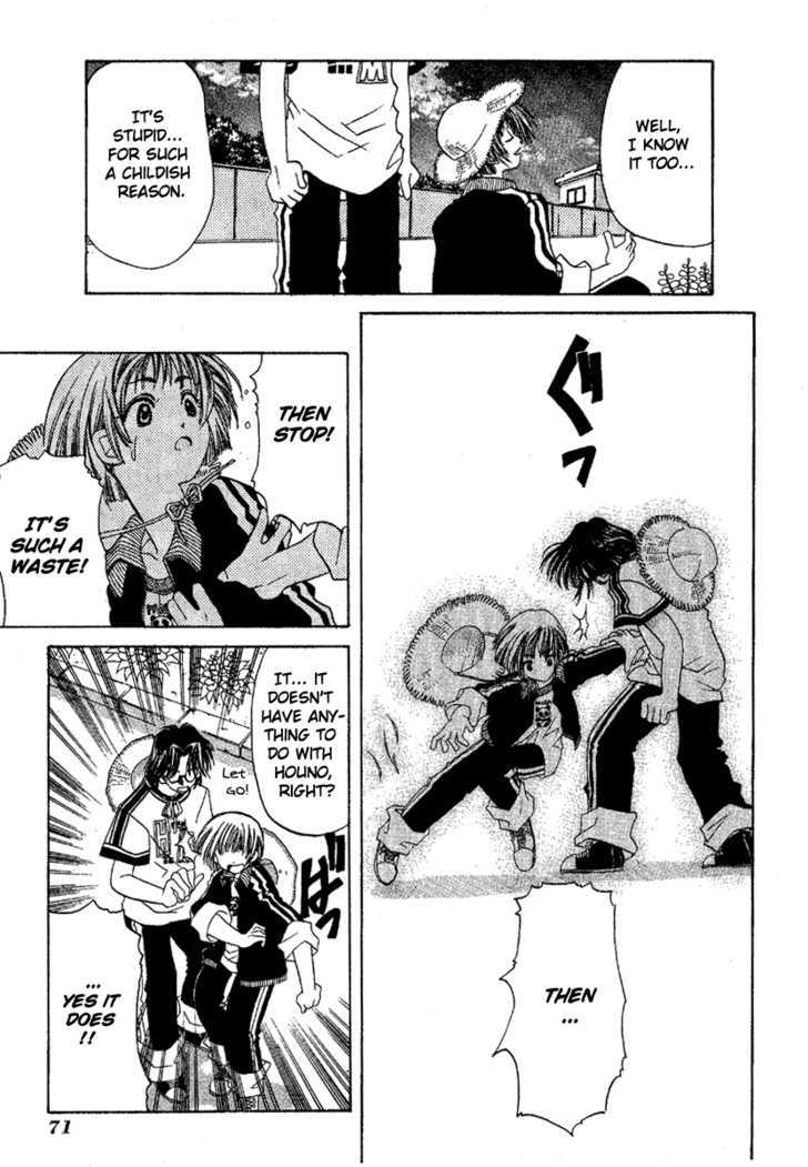 Ohisama Egao Chapter 2 page 30 - Chapter 2 : Magical Sunflower