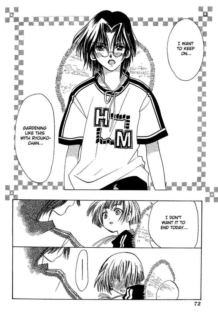 Ohisama Egao Chapter 2 page 31 - Chapter 2 : Magical Sunflower