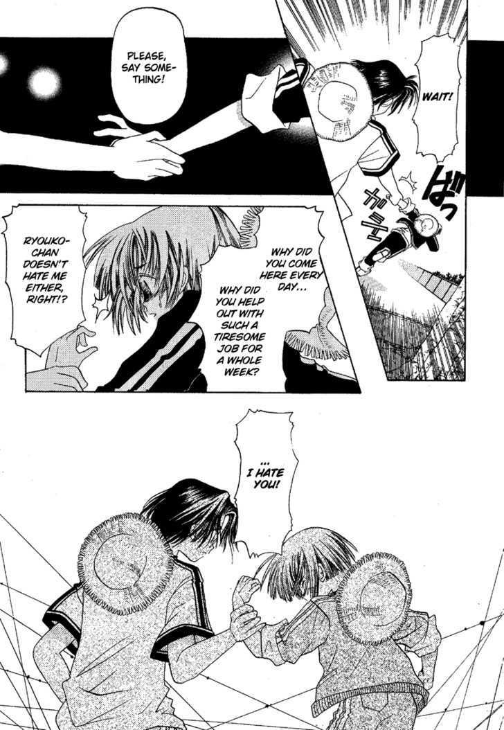 Ohisama Egao Chapter 2 page 32 - Chapter 2 : Magical Sunflower