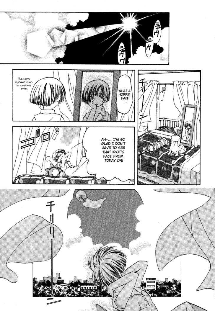 Ohisama Egao Chapter 2 page 34 - Chapter 2 : Magical Sunflower