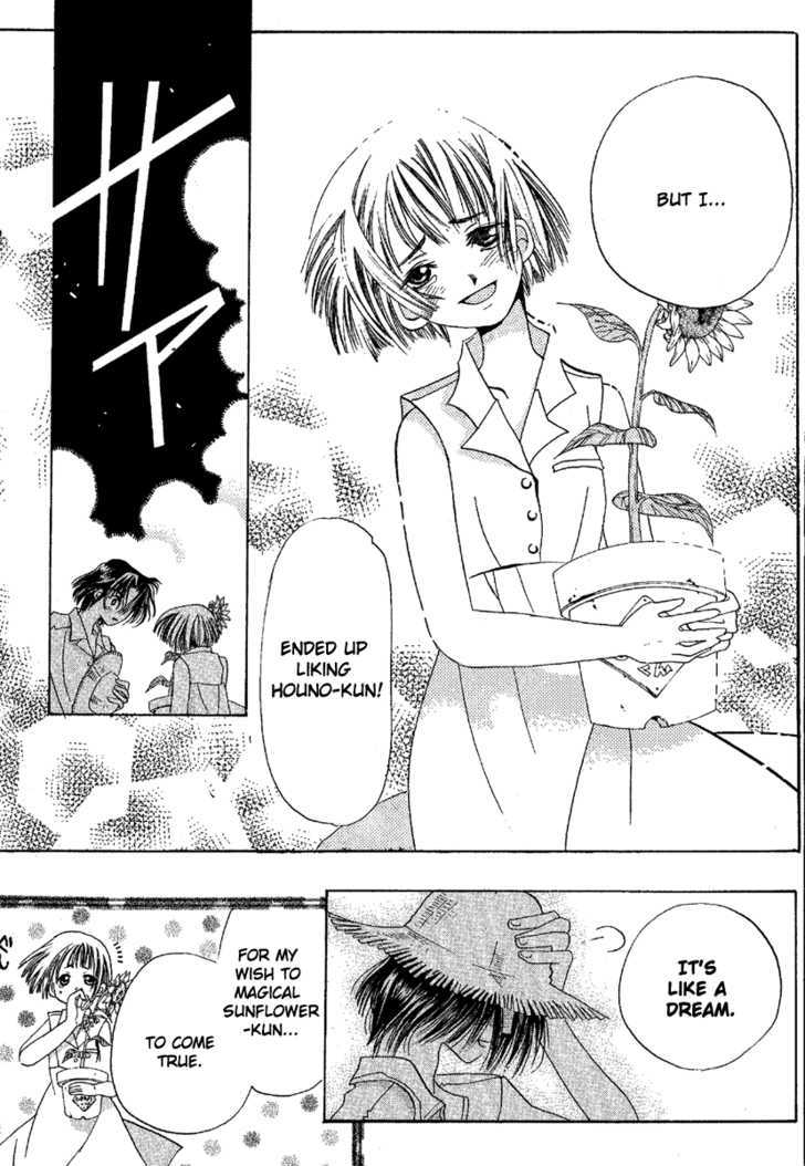 Ohisama Egao Chapter 2 page 40 - Chapter 2 : Magical Sunflower