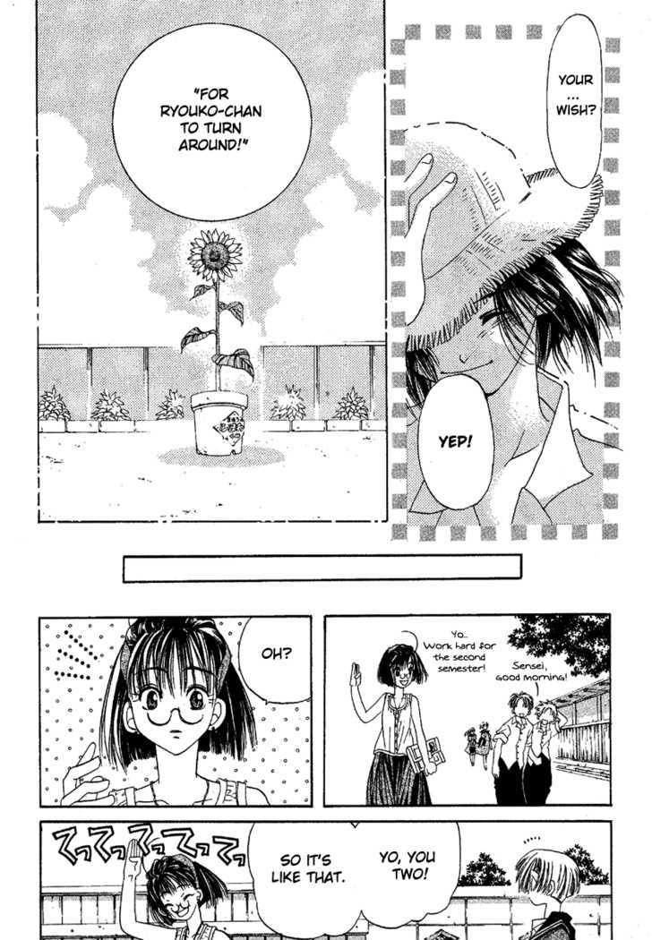 Ohisama Egao Chapter 2 page 41 - Chapter 2 : Magical Sunflower