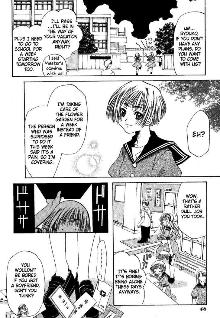 Ohisama Egao Chapter 2 page 5 - Chapter 2 : Magical Sunflower