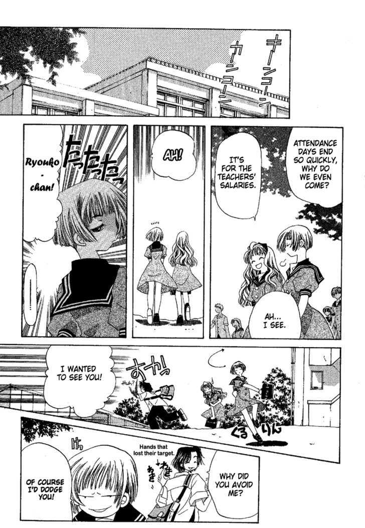 Ohisama Egao Chapter 2 page 8 - Chapter 2 : Magical Sunflower