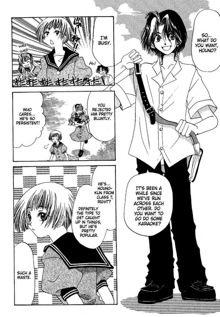 Ohisama Egao Chapter 2 page 9 - Chapter 2 : Magical Sunflower
