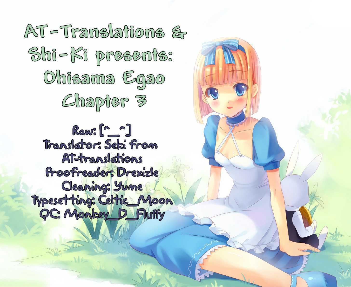 Ohisama Egao Chapter 3 page 1 - Chapter 3 : Autumn Color March