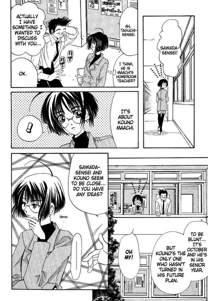 Ohisama Egao Chapter 3 page 13 - Chapter 3 : Autumn Color March