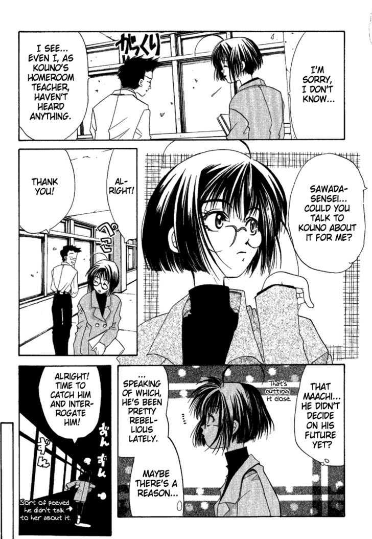 Ohisama Egao Chapter 3 page 14 - Chapter 3 : Autumn Color March