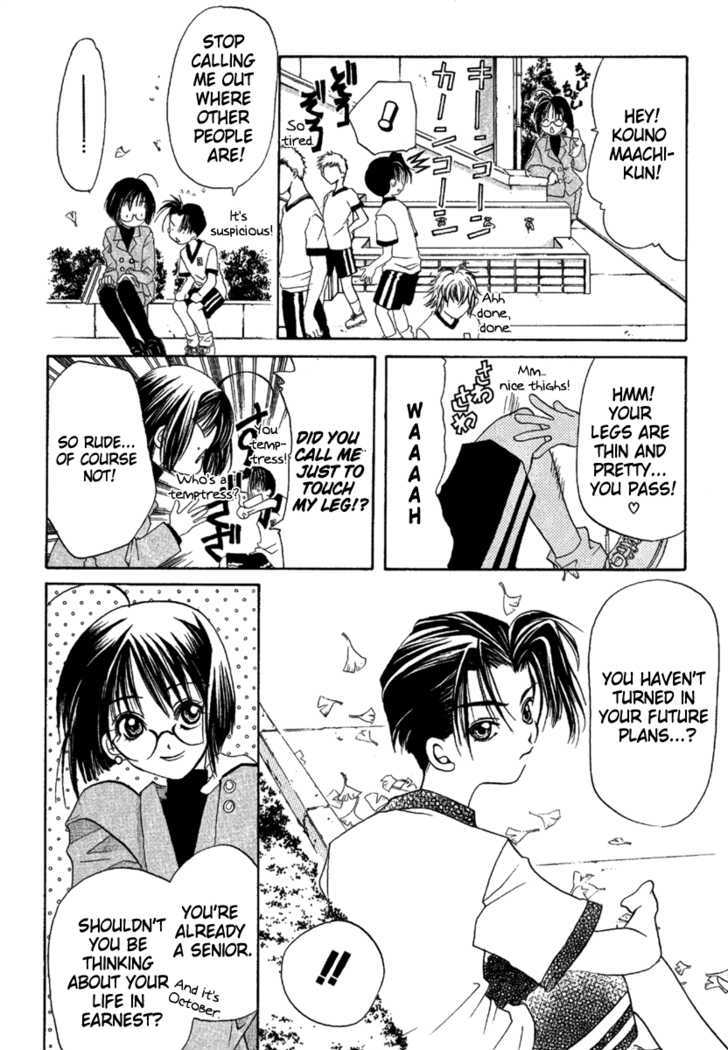 Ohisama Egao Chapter 3 page 15 - Chapter 3 : Autumn Color March