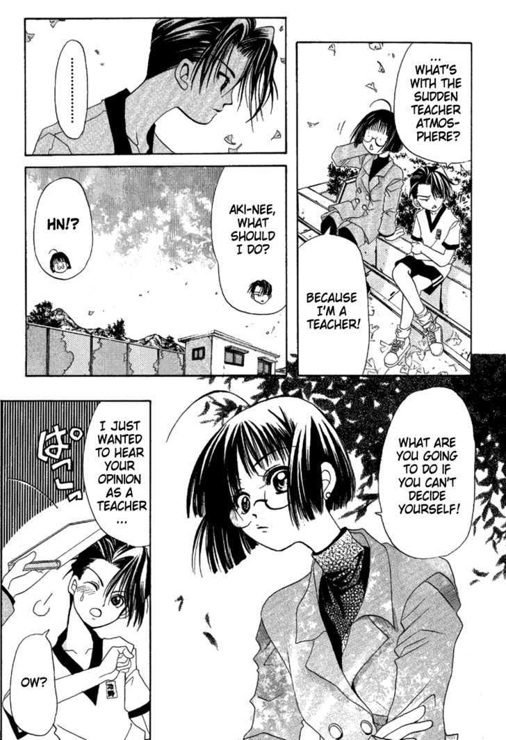 Ohisama Egao Chapter 3 page 16 - Chapter 3 : Autumn Color March