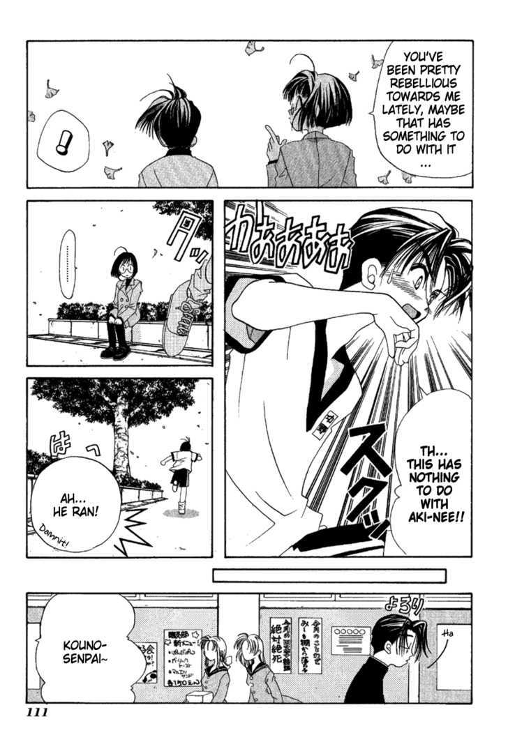 Ohisama Egao Chapter 3 page 18 - Chapter 3 : Autumn Color March