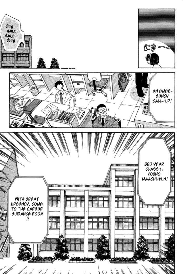 Ohisama Egao Chapter 3 page 28 - Chapter 3 : Autumn Color March