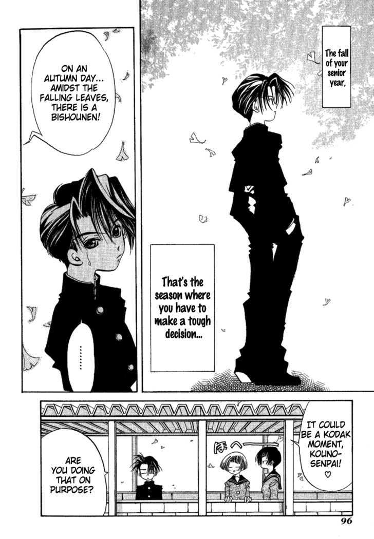 Ohisama Egao Chapter 3 page 3 - Chapter 3 : Autumn Color March