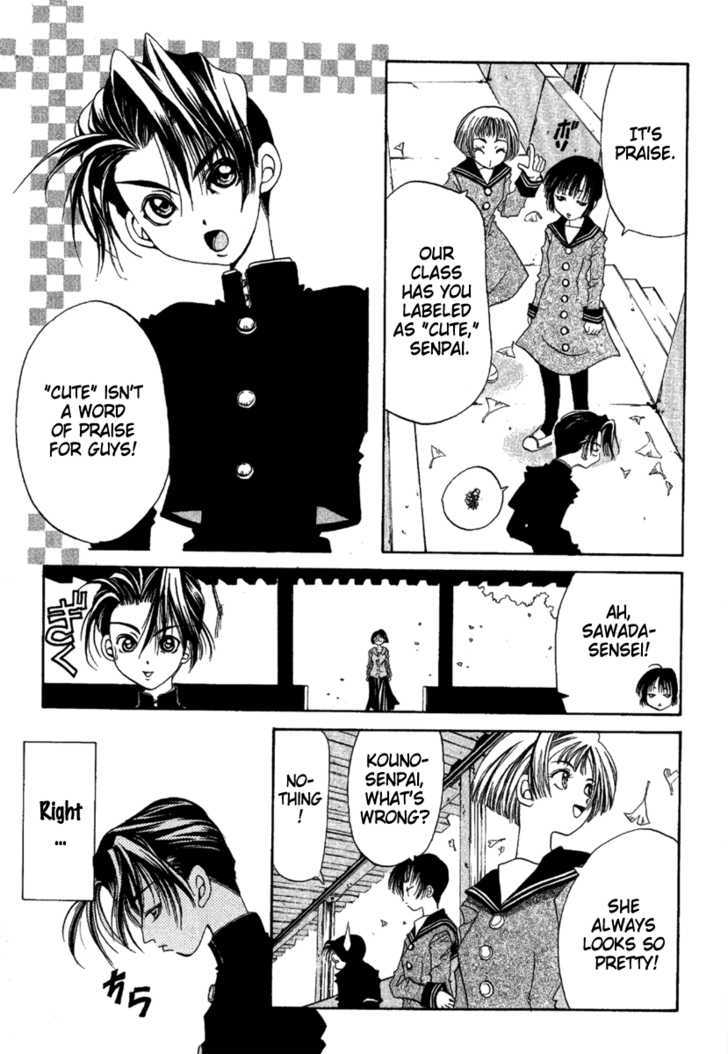 Ohisama Egao Chapter 3 page 4 - Chapter 3 : Autumn Color March
