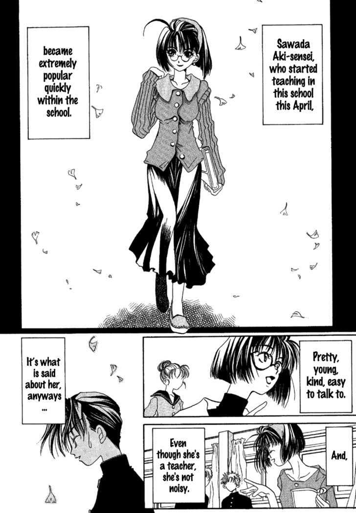 Ohisama Egao Chapter 3 page 5 - Chapter 3 : Autumn Color March