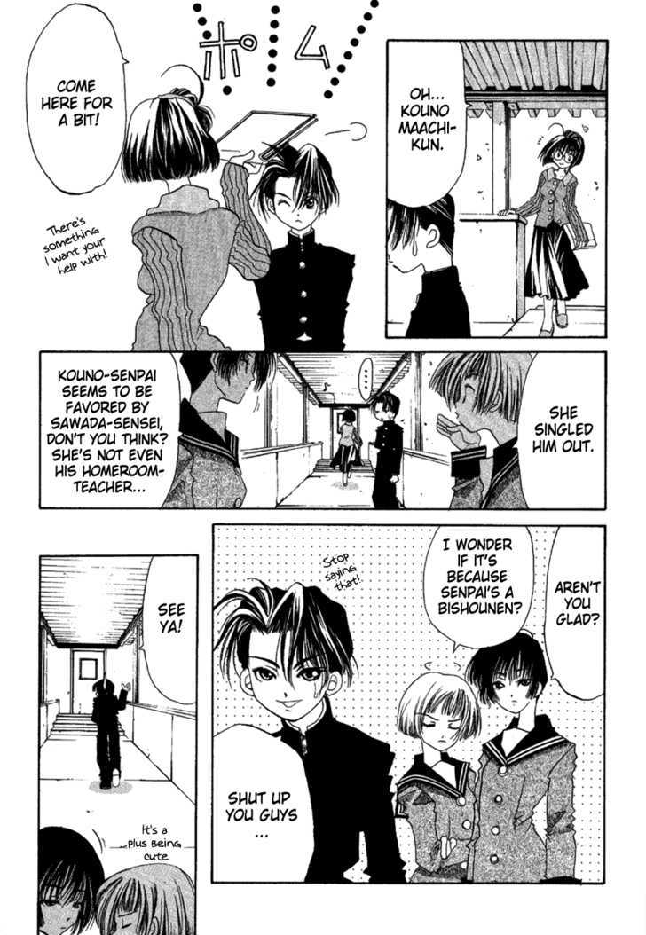 Ohisama Egao Chapter 3 page 6 - Chapter 3 : Autumn Color March