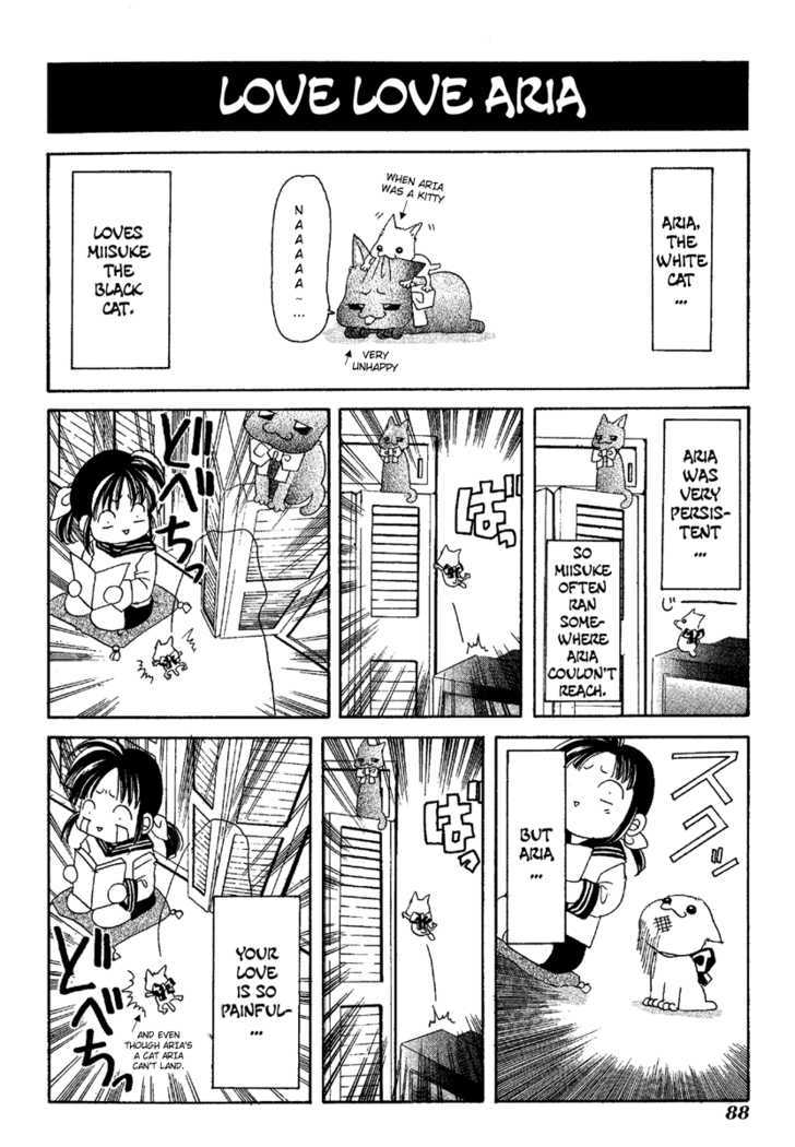 Ohisama Egao Chapter 4.5 page 5 - Chapter 4.5