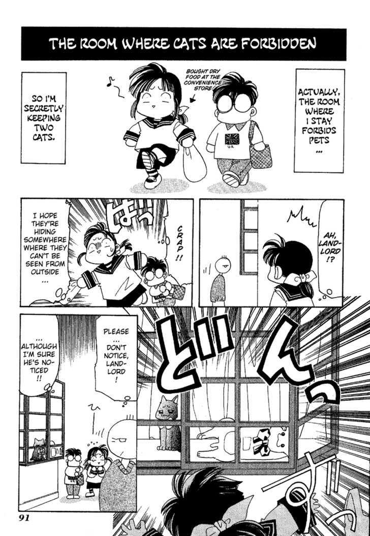 Ohisama Egao Chapter 4.5 page 8 - Chapter 4.5