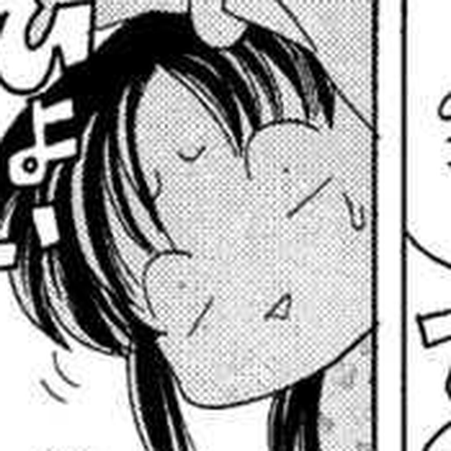 Ohisama Egao Chapter 4.5 cover