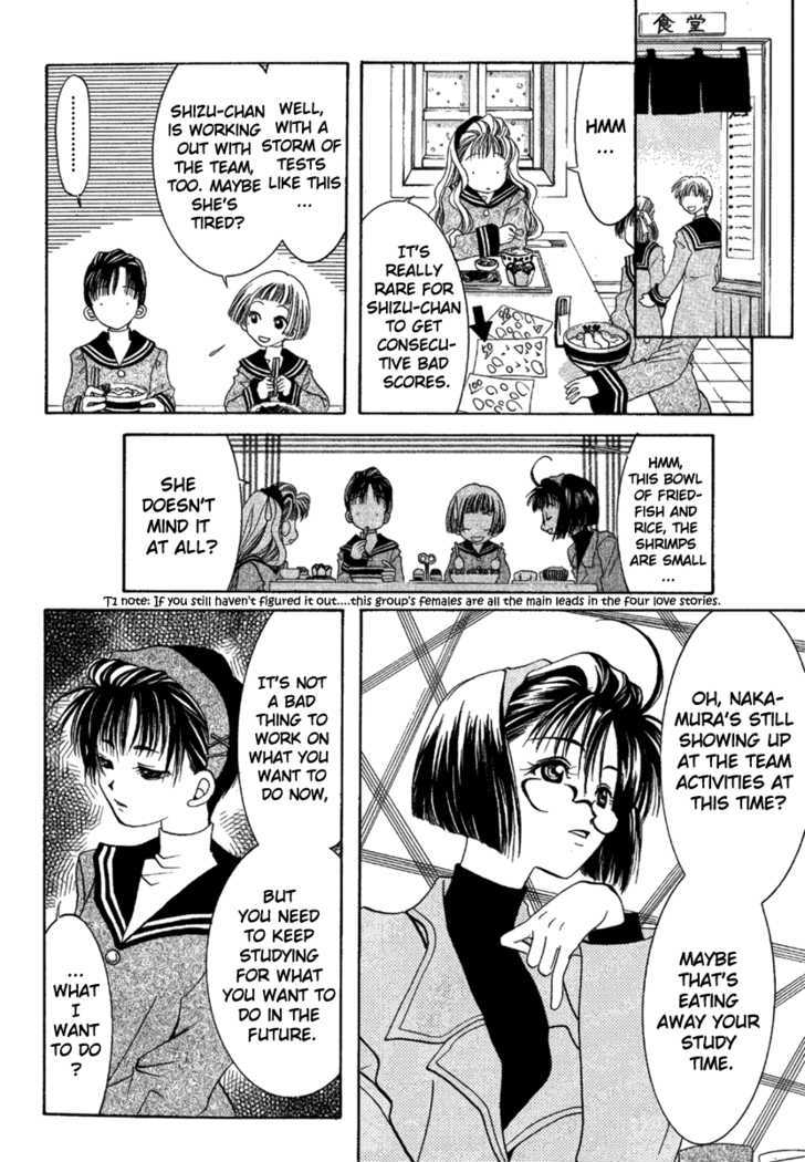 Ohisama Egao Chapter 4 page 11 - Chapter 4 : Osakana x Capriccio