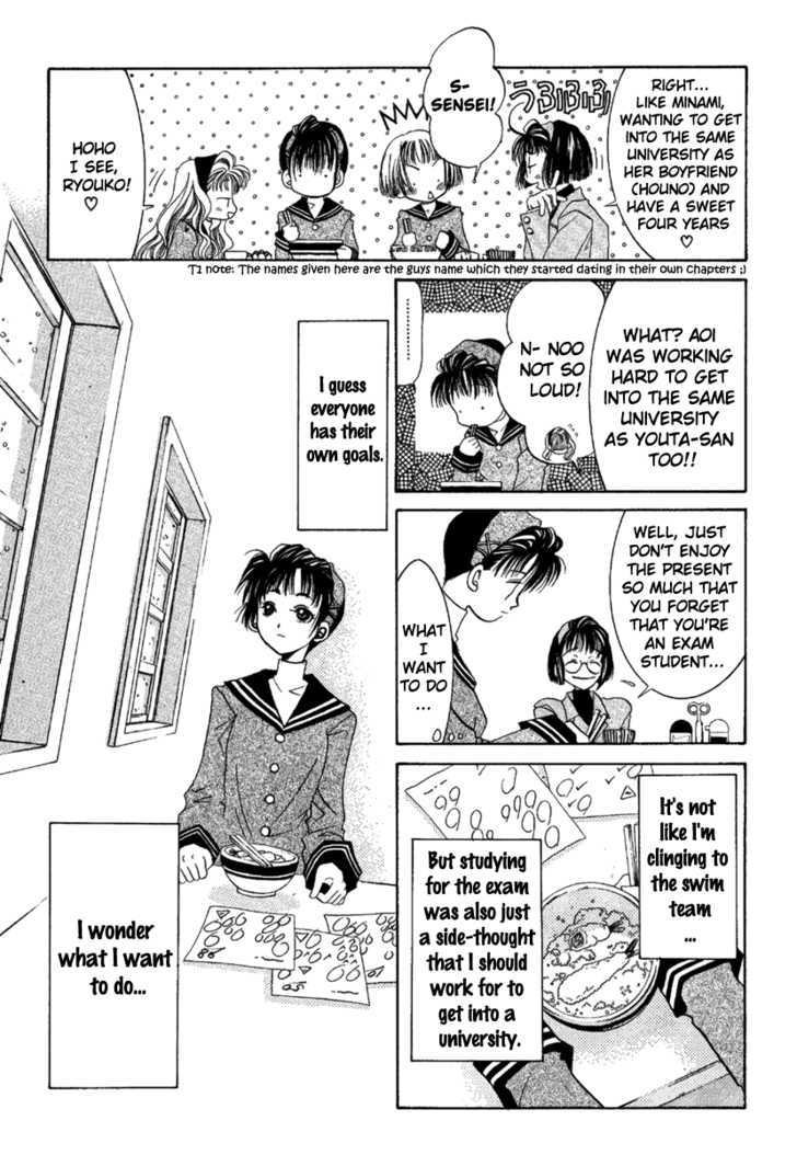Ohisama Egao Chapter 4 page 12 - Chapter 4 : Osakana x Capriccio