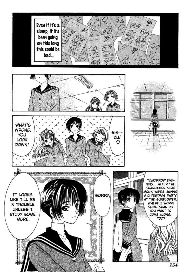 Ohisama Egao Chapter 4 page 21 - Chapter 4 : Osakana x Capriccio