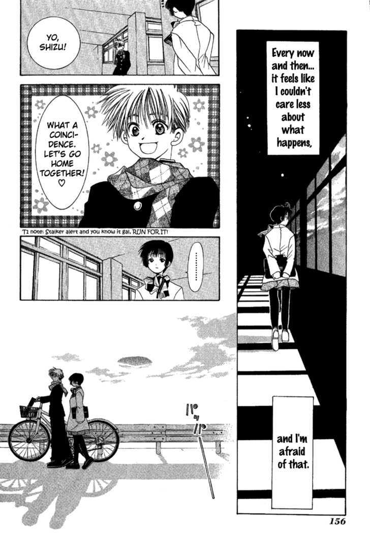 Ohisama Egao Chapter 4 page 23 - Chapter 4 : Osakana x Capriccio