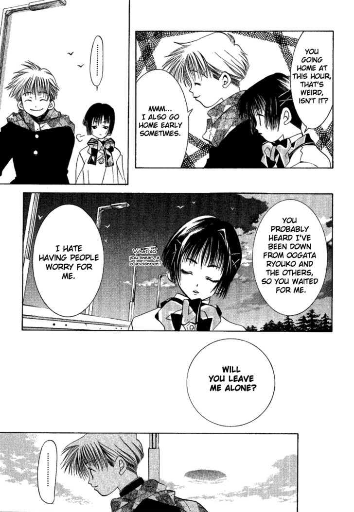 Ohisama Egao Chapter 4 page 24 - Chapter 4 : Osakana x Capriccio