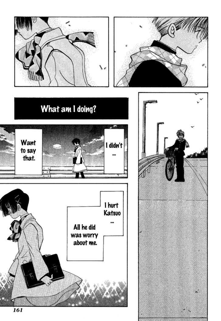Ohisama Egao Chapter 4 page 28 - Chapter 4 : Osakana x Capriccio