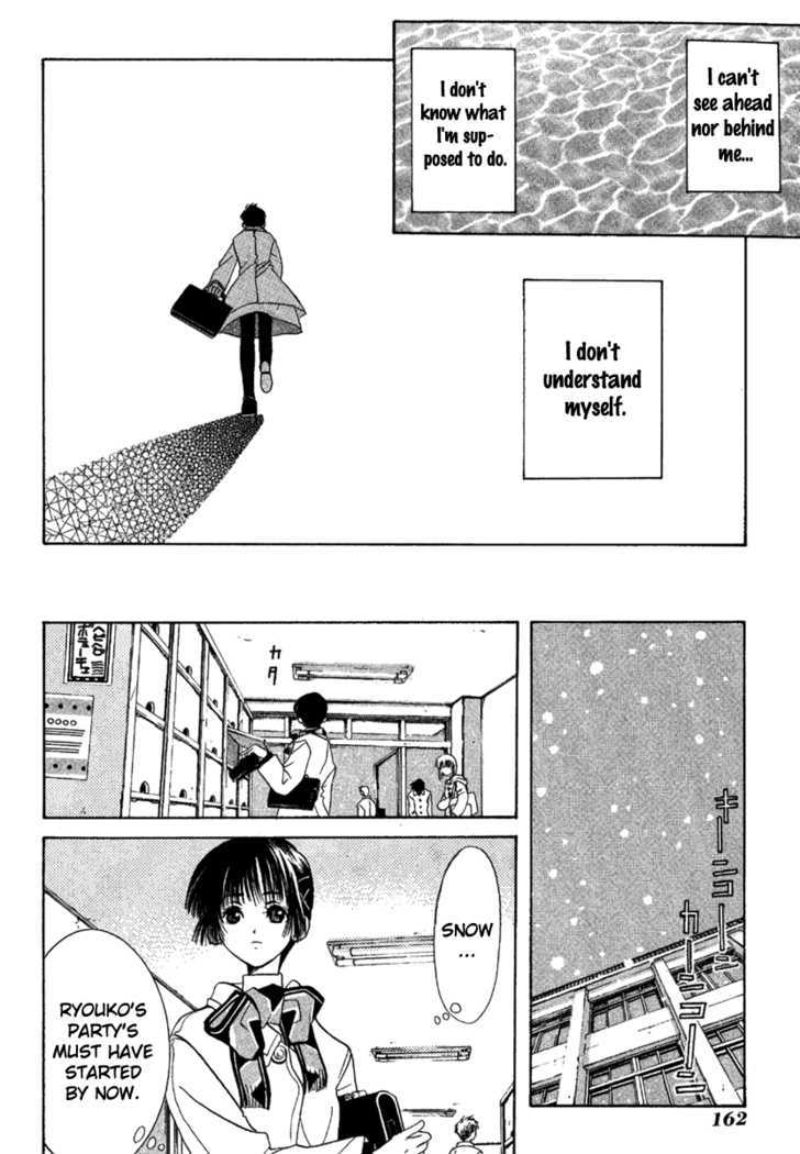 Ohisama Egao Chapter 4 page 29 - Chapter 4 : Osakana x Capriccio