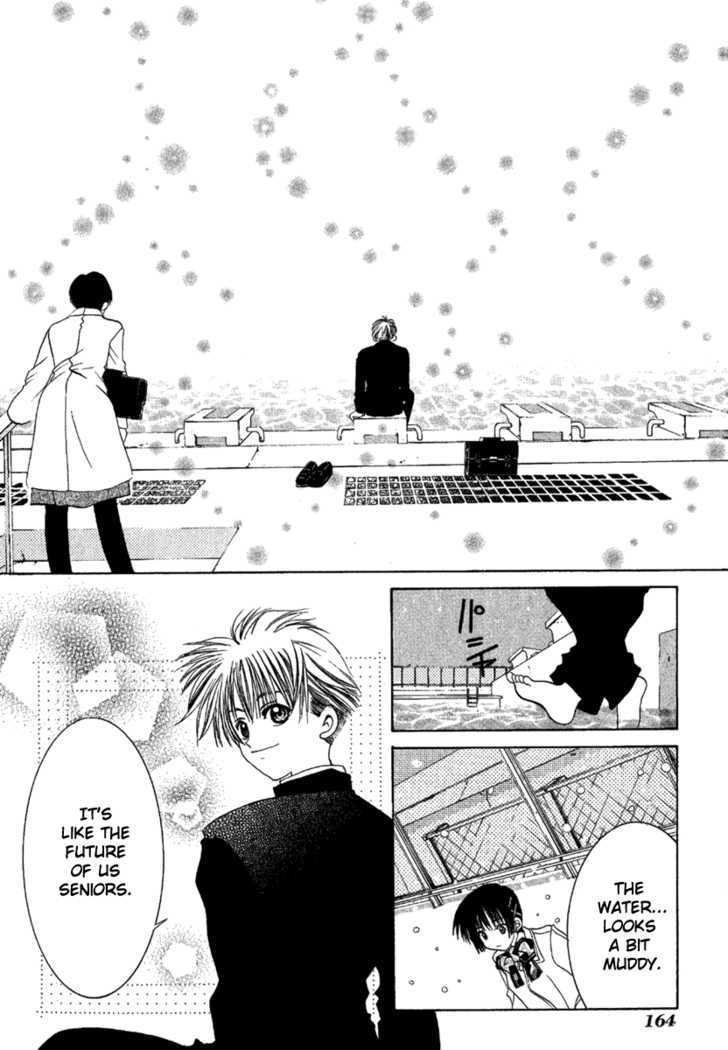Ohisama Egao Chapter 4 page 31 - Chapter 4 : Osakana x Capriccio