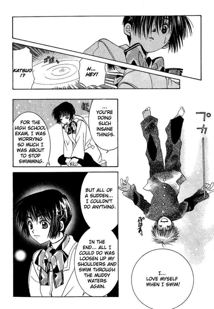 Ohisama Egao Chapter 4 page 35 - Chapter 4 : Osakana x Capriccio