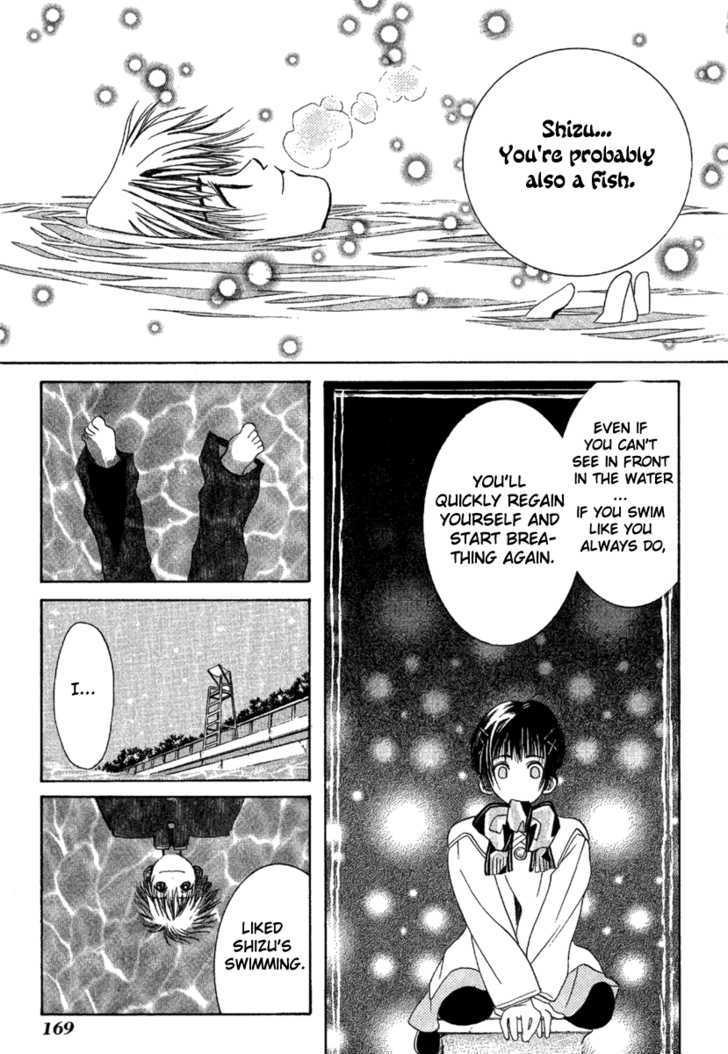 Ohisama Egao Chapter 4 page 36 - Chapter 4 : Osakana x Capriccio