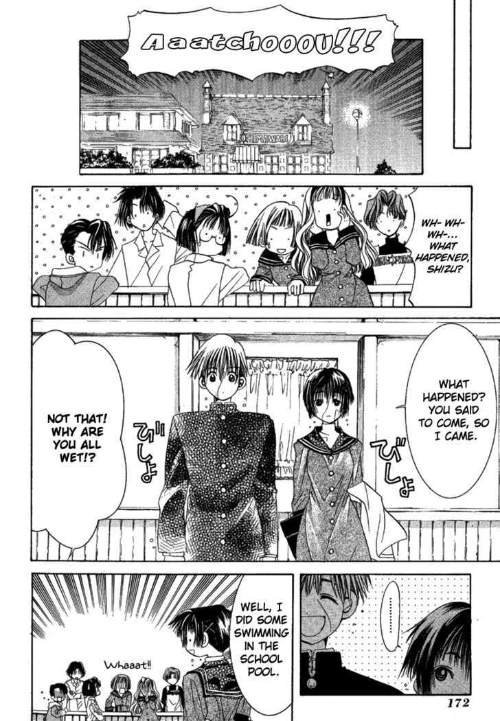 Ohisama Egao Chapter 4 page 39 - Chapter 4 : Osakana x Capriccio