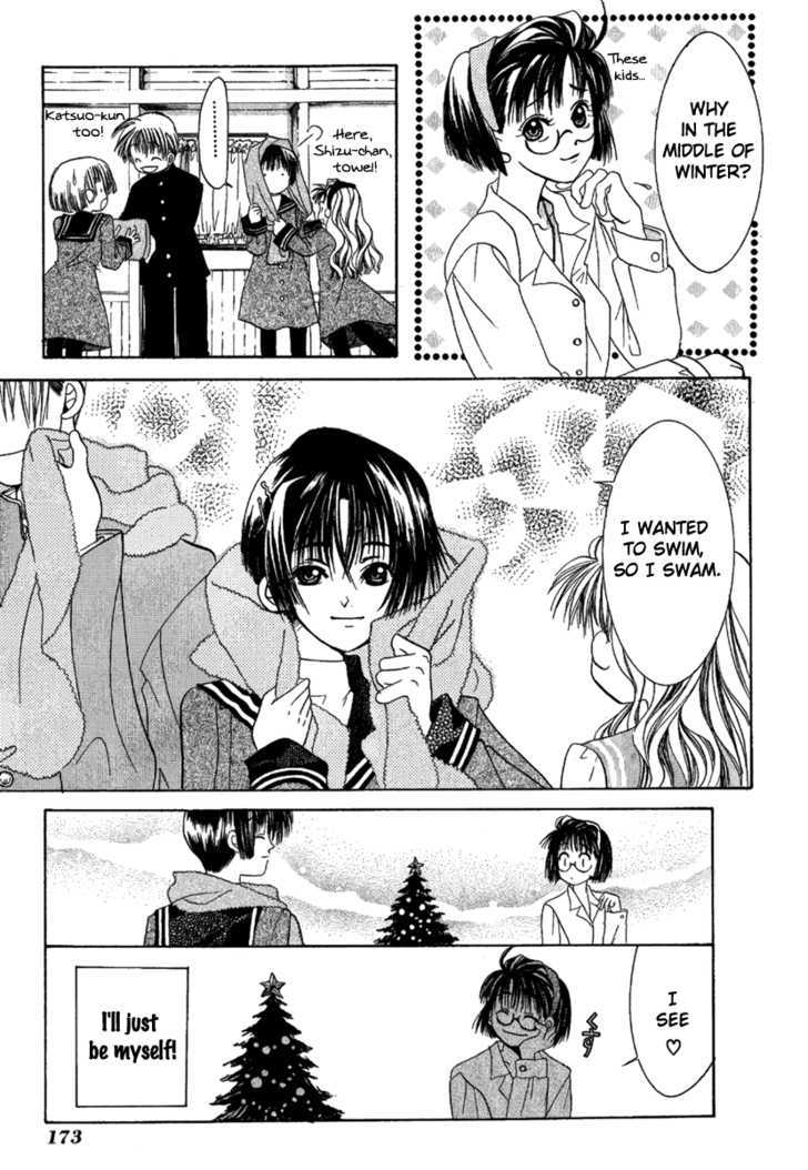 Ohisama Egao Chapter 4 page 40 - Chapter 4 : Osakana x Capriccio
