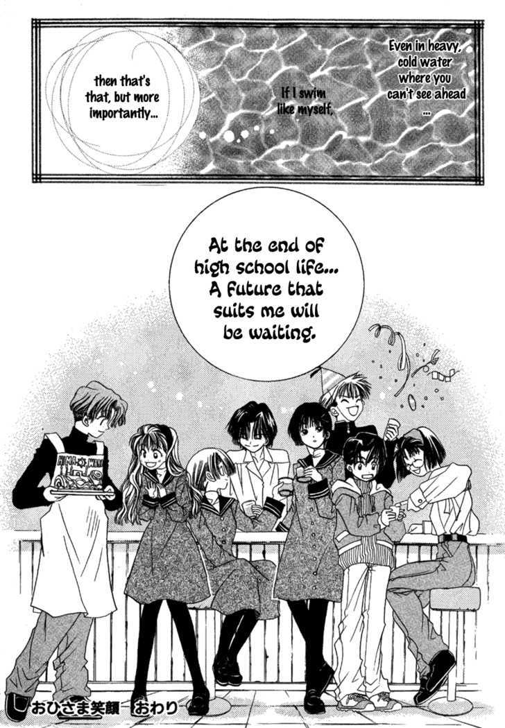 Ohisama Egao Chapter 4 page 41 - Chapter 4 : Osakana x Capriccio