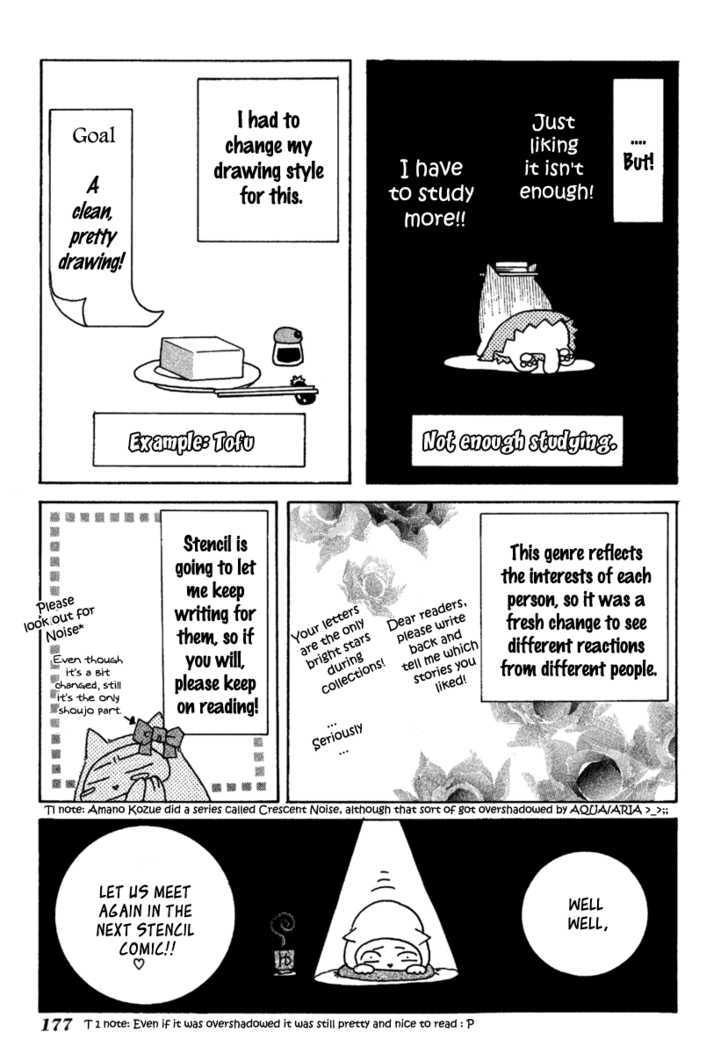 Ohisama Egao Chapter 4 page 44 - Chapter 4 : Osakana x Capriccio